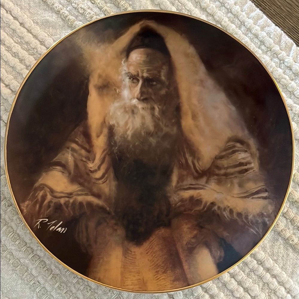 Vintage Portrait Plate with Gold Trim